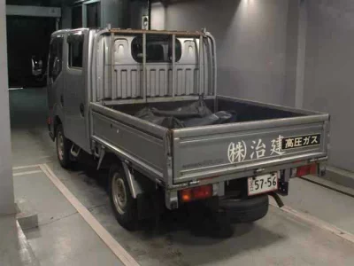 NISSAN ATLAS