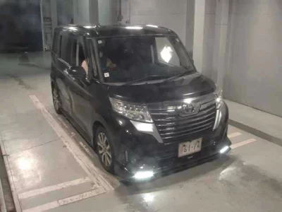 TOYOTA TANK