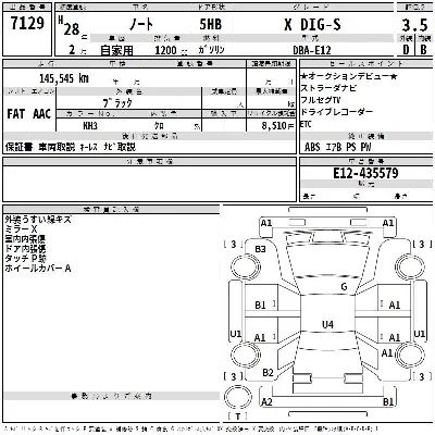 Nissan NOTE