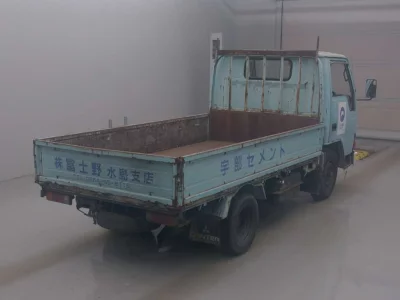 MITSUBISHI CANTER