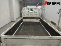 Toyota ToyoAce