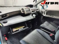 Цена авто Honda Freed Spike с аукционов Японии, номер кузова GB3, пробег 91 000, оценка 4