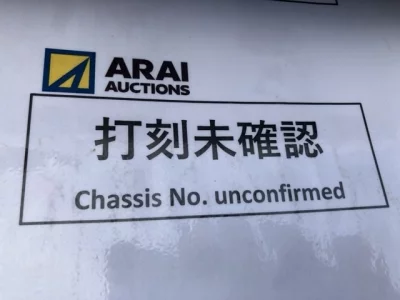 MITSUBISHI OTHER