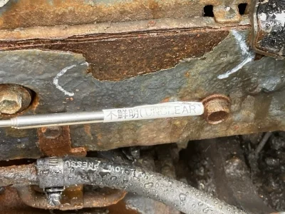 TOYOTA OTHER