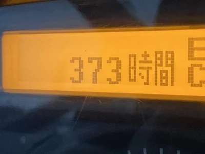KUBOTA KUBOTA