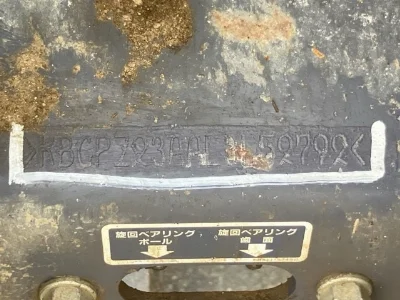 KUBOTA KUBOTA