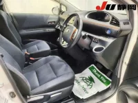 Цена авто Toyota Sienta с аукционов Японии, номер кузова NHP170G, пробег 42 000, оценка 3