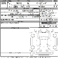 Suzuki Fronx