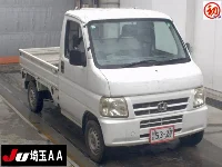 Honda Acty Truck