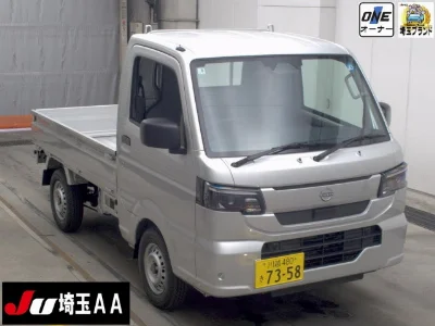 NISSAN CLIPPER TRUCK