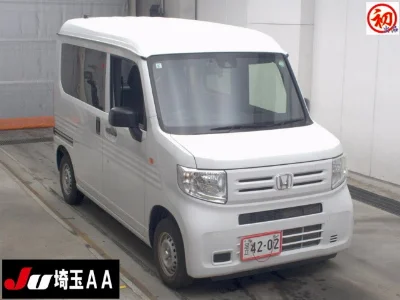 HONDA N VAN