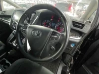 Цена авто Toyota Alphard с аукционов Японии, номер кузова AGH30W, пробег 19 000, оценка 2