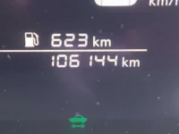 Цена авто Nissan Note с аукционов Японии, номер кузова E13, пробег 106 000, оценка 2