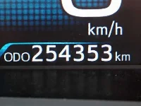 Цена авто Toyota Prius с аукционов Японии, номер кузова ZVW51, пробег 254 000, оценка 2