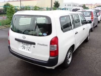 Цена авто Toyota Probox с аукционов Японии, номер кузова NSP160V, пробег 162 000, оценка 2