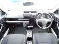 Цена авто Toyota Probox с аукционов Японии, номер кузова NSP160V, пробег 162 000, оценка 2