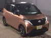 NISSAN SAKURA