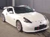 NISSAN FAIRLADYZ