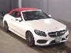 MERCEDES BENZ C CLASS