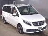 MERCEDES BENZ V CLASS