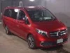 MERCEDES BENZ V CLASS