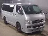 TOYOTA REGIUS VAN