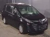 MAZDA BIANTE