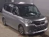 SUZUKI SOLIO BANDIT