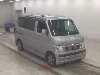 HONDA VAMOS