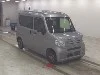 HONDA N VAN