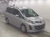MAZDA BIANTE