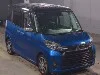 MITSUBISHI EK SPACE CUSTOM