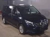 MERCEDES BENZ V CLASS