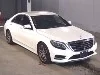 MERCEDES BENZ S CLASS