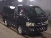 TOYOTA REGIUS VAN