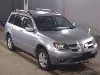 MITSUBISHI AIRTREK