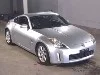 NISSAN FAIRLADYZ