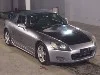 HONDA S2000