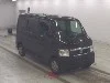 HONDA VAMOS