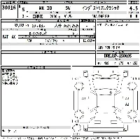Mazda MX-30