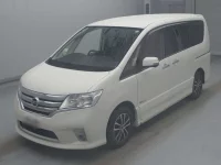 Цена авто Nissan Serena с аукционов Японии, номер кузова HFC26, пробег 67 000, оценка 8