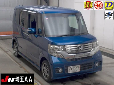 HONDA N BOX