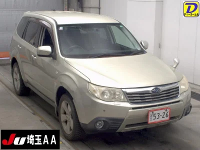SUBARU FORESTER