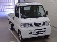 Nissan Clipper Truck