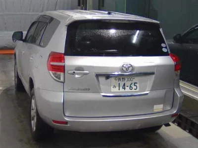 TOYOTA VANGUARD
