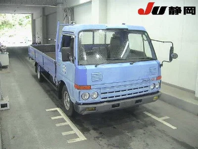 NISSAN ATLAS