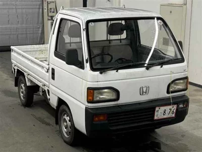 HONDA ACTY TRUCK