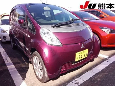 MITSUBISHI I