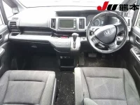 Цена авто Honda STEPWGN SPADA с аукционов Японии, номер кузова RK5, пробег 213 000, оценка 2