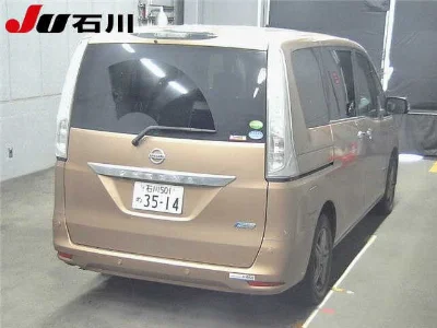 NISSAN SERENA